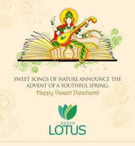 popop-lohri - green lotus saksham